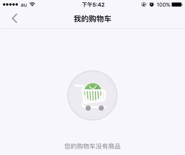 推荐一下特别靠谱的日本代购,真正靠谱的日本代购