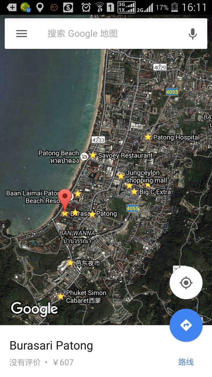 普吉岛7天自由行攻略,普吉岛出岛游蜜月岛一日游