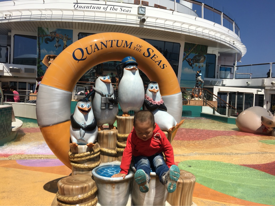 带着小鬼得瑟之海洋量子号五天四晚冲绳游