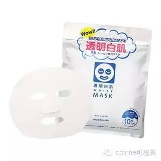猴年马月终来到每天都想用的大容量面膜助你打造光辉美肌
