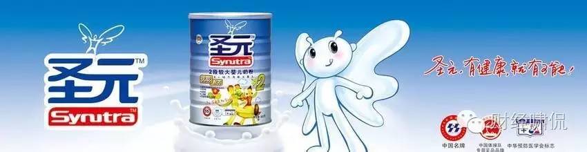同一配方生产不同品牌奶粉,同一款奶粉有两种不同的配方