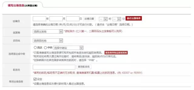 超实用攻略吐血整理,从来没见过这么厉害的武功