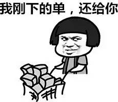 推荐一下特别靠谱的日本代购,真正靠谱的日本代购