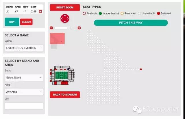 英超利物浦购票,利物浦英超观赛之旅