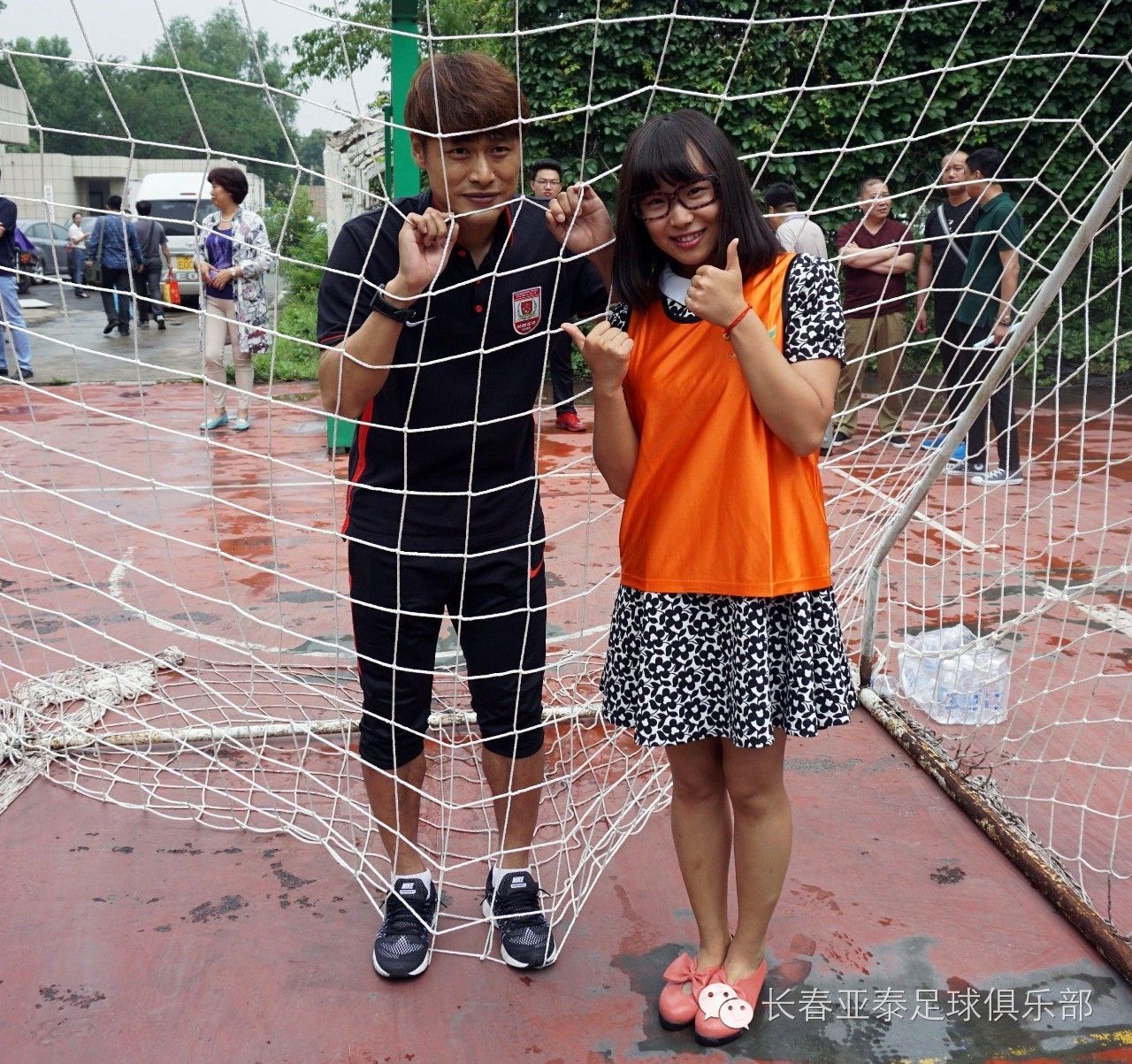 瓒崇悆鍏泭琛岄暱鏄ヤ簹娉拌冻鐞冧勘涔愰儴,浜氭嘲瓒崇悆鍏泭琛屽姩