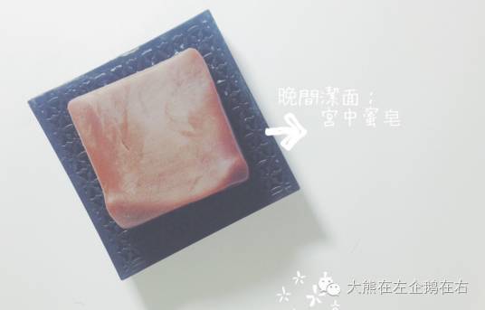 韩国最近比较火的洗面奶,joajota韩国老款洗面奶