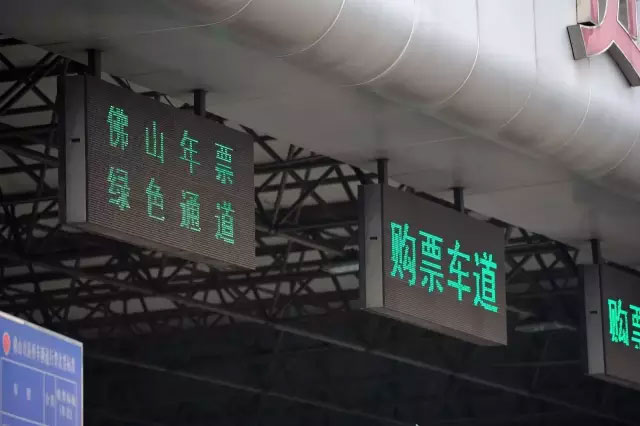 广东路桥费免费到什么时候,路桥费最新政策