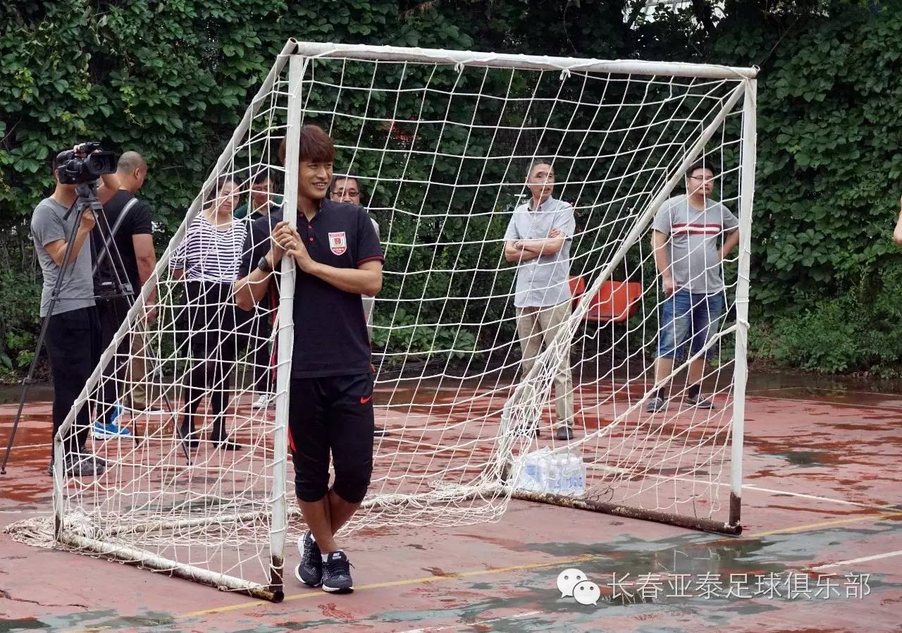 瓒崇悆鍏泭琛岄暱鏄ヤ簹娉拌冻鐞冧勘涔愰儴,浜氭嘲瓒崇悆鍏泭琛屽姩