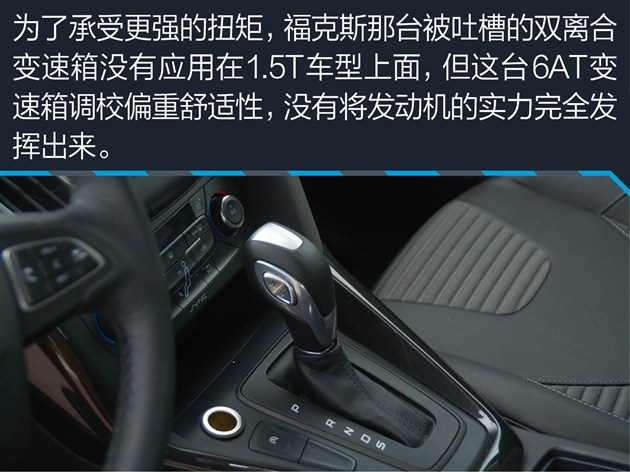 第十款思域的品质如何,第十代思域最新款