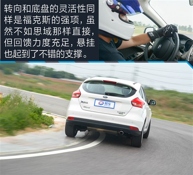 第十款思域的品质如何,第十代思域最新款