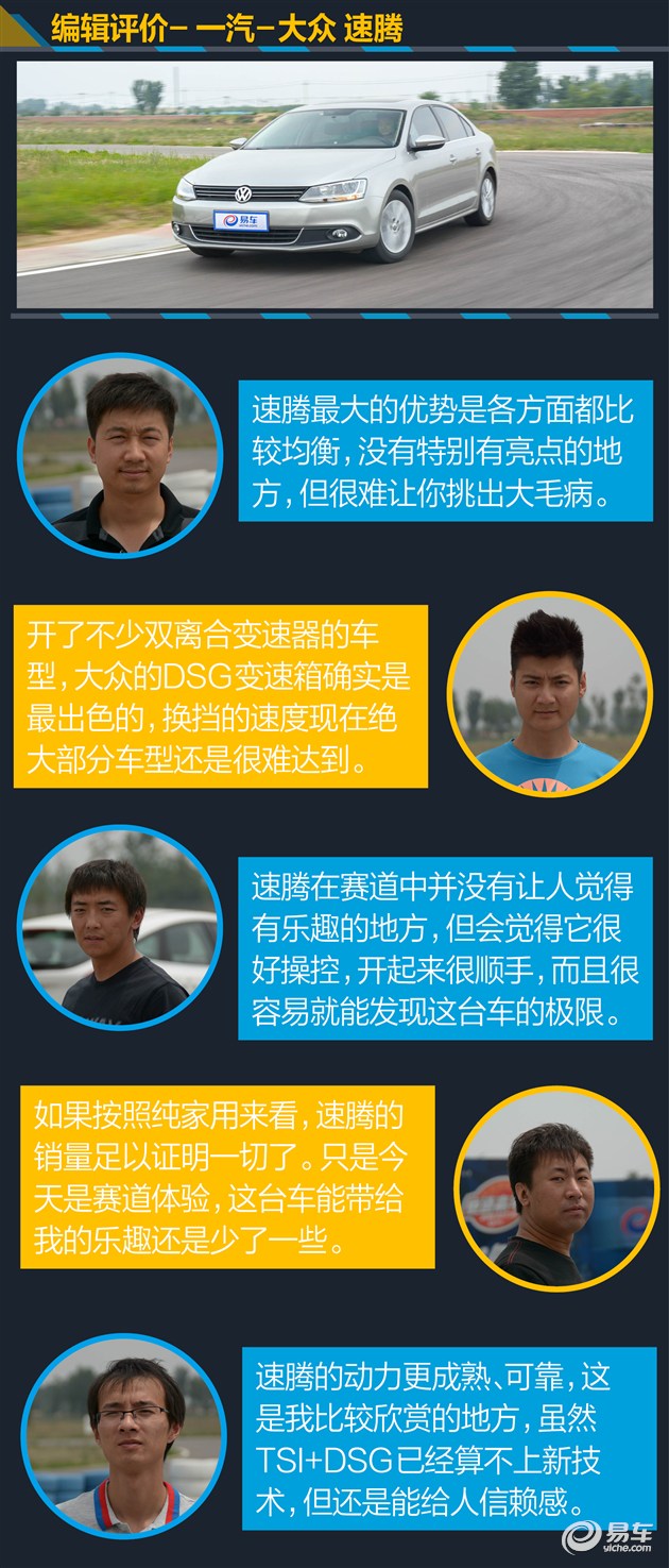 第十款思域的品质如何,第十代思域最新款