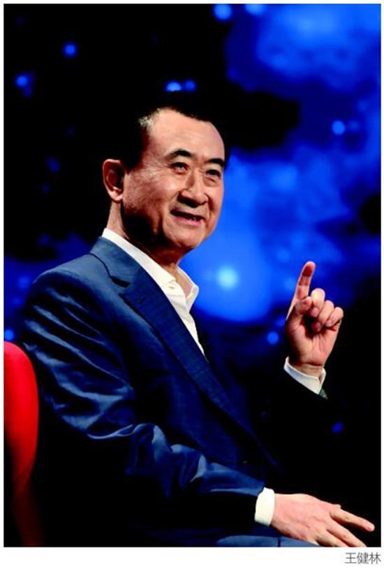王健林收购万达城了吗,王健林收购好莱坞