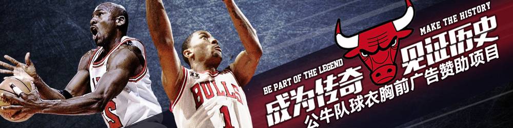 禹唐DAILY|体育总局：今年计划的马拉松比赛将超800场！中超直播信号将首度在非洲落地！