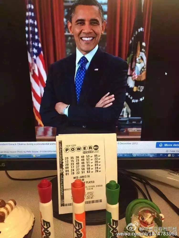 美国强力球头奖纪录,美国强力球2元中头奖多少