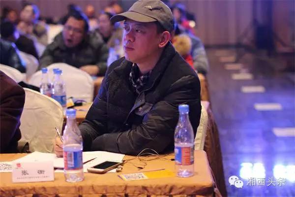 湘西今天举办互联网年度盛典！企业转型，微商电商，精准脱贫，这里都有......