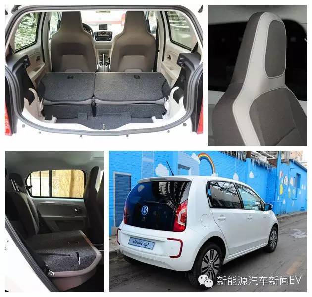 试驾大众e-up,大众车试驾测评