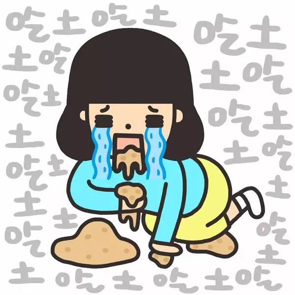 生活在广西你幸福吗,2015年的快乐