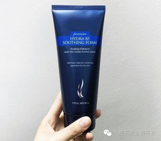 韩国最近比较火的洗面奶,joajota韩国老款洗面奶