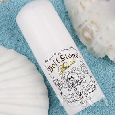 夏天避免尴尬的汗味,夏天最让你尴尬的是什么