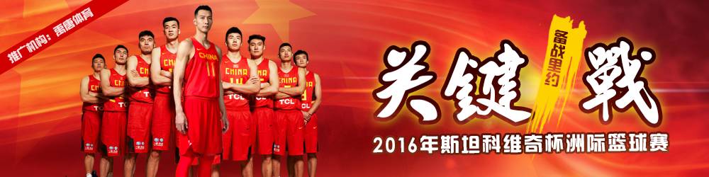 禹唐DAILY|体育总局：今年计划的马拉松比赛将超800场！中超直播信号将首度在非洲落地！