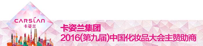 朱虎诚资料,朱虎诚访谈节目