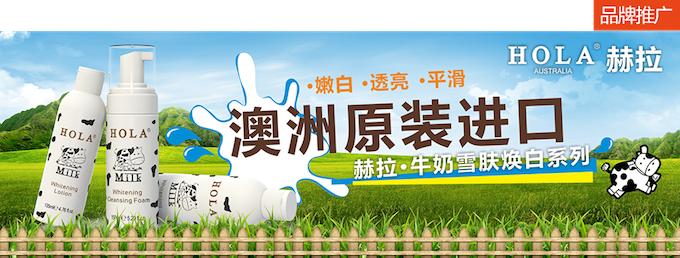 朱虎诚资料,朱虎诚访谈节目