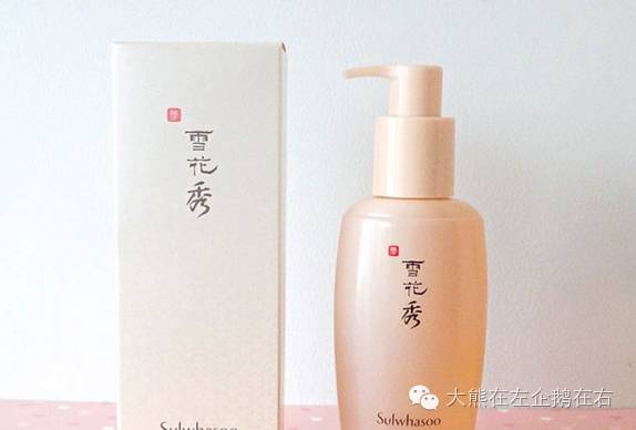 韩国最近比较火的洗面奶,joajota韩国老款洗面奶