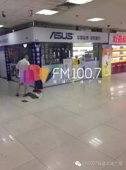 福州大利嘉城捅伤事件,福州大利嘉城事件