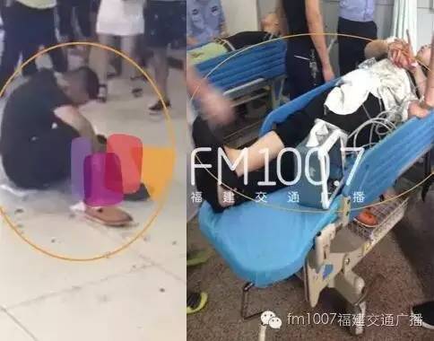 福州大利嘉城捅伤事件,福州大利嘉城事件