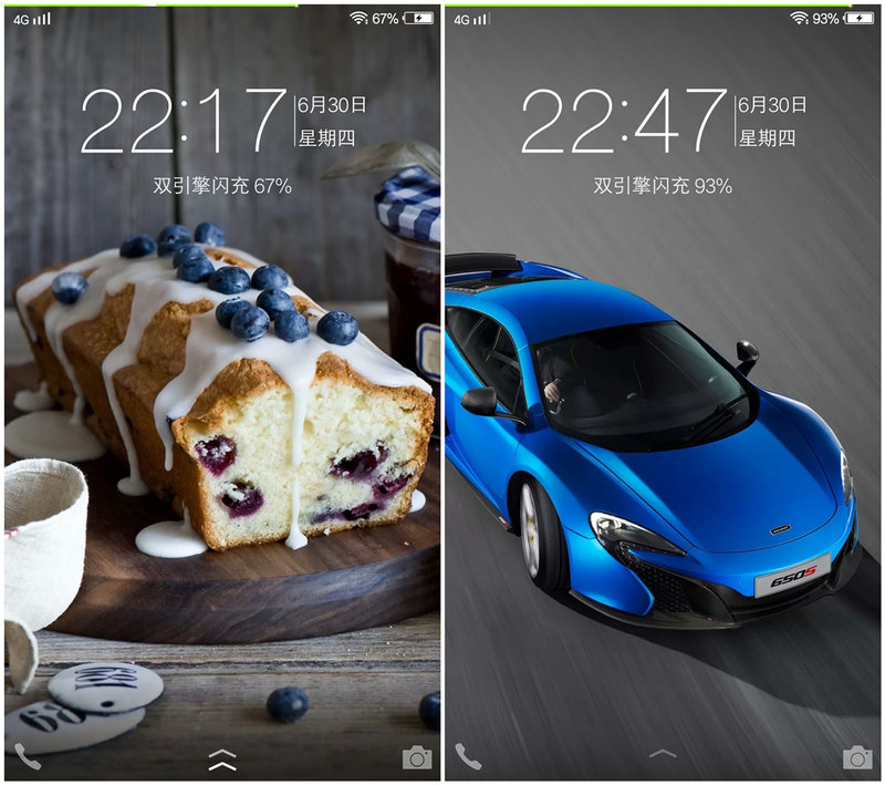 1600万柔光自拍照亮你的美vivox7,vivox7plus1600w像素柔光自拍