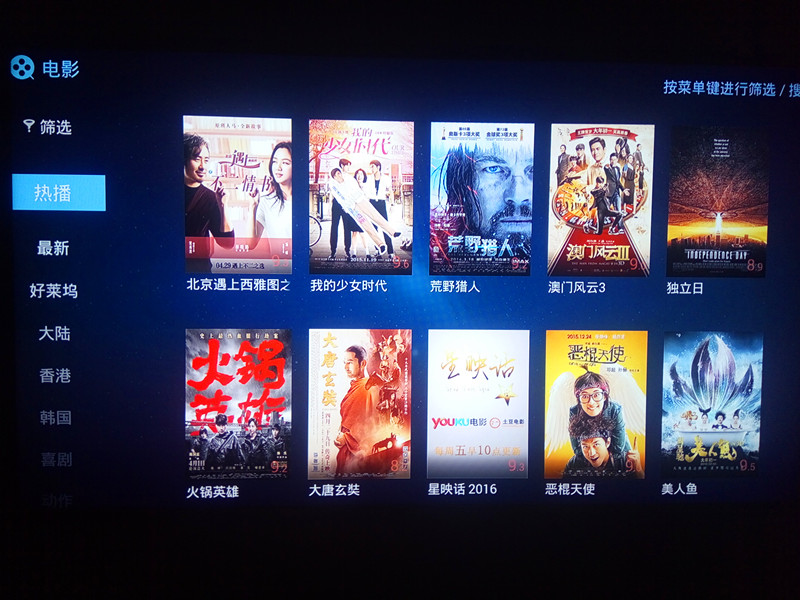 神奇的小铁盒视频,神奇的小盒子里面有42个小人