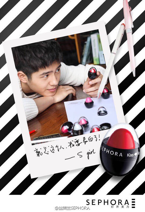 女为悦己者容出自哪里,女为悦己者容化妆品