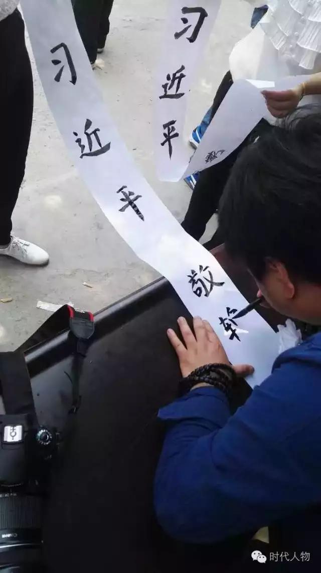 80后书法家创作《建*党**赋》献礼建*党**95周年