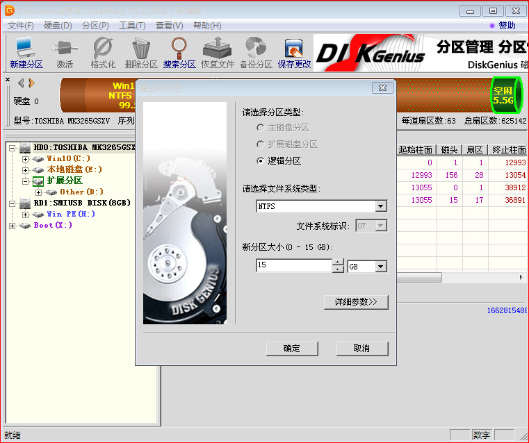 新人如何重装系统看这一篇就够了,重装系统真的能解决一切问题吗