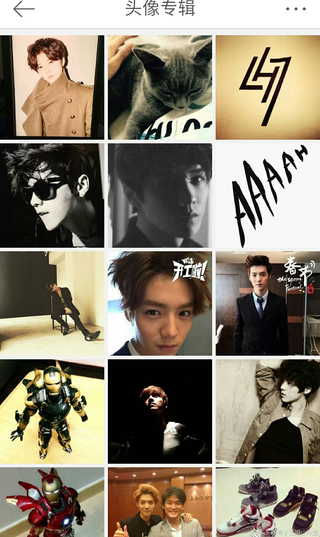 从男生头像看性格,男生从头像看出性格