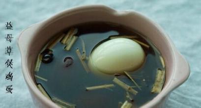 ​还被痛经困扰吗？让这九个验方来帮你！