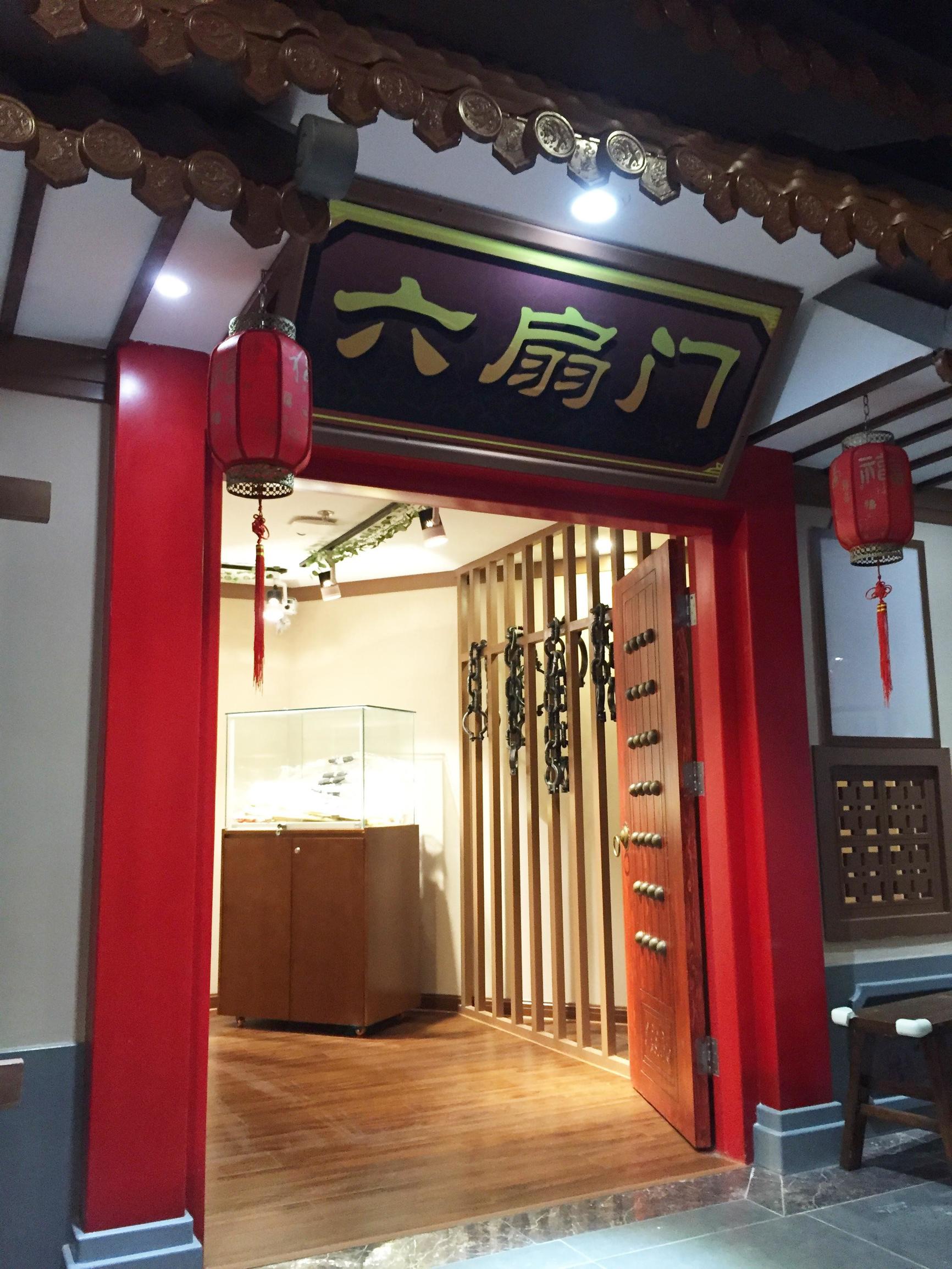 古镇儿童职业体验馆,儿童古代体验馆