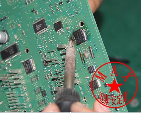 汉雷5500k迈斯安定,迈斯安定器维修