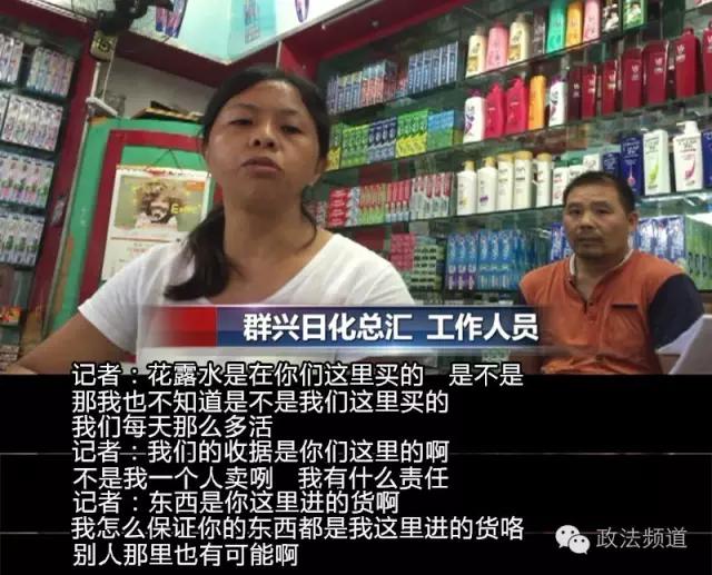 长沙25家超市成被告竟是因为TA！小编告诉你，这东西你们都有