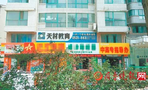 孩子成绩差请一对一的老师有用吗,孩子一对一补习的关键