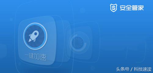 手机中毒，20万现金被盗走！如何防止悲剧发生？