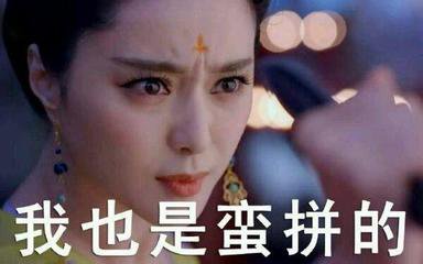 你以为你以为的真是你以为的吗,你以为你以为的是你以为的么