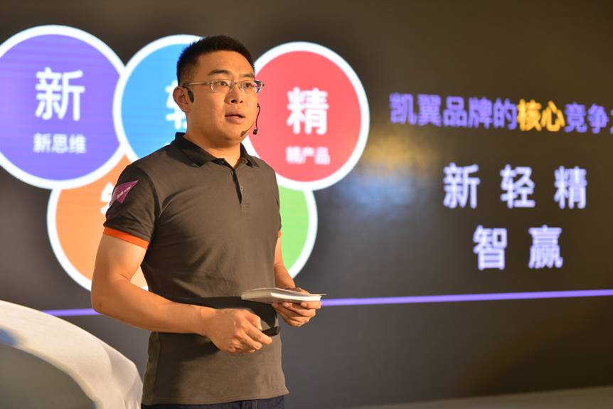 凯翼x3智能车载,智能互联suv10万左右