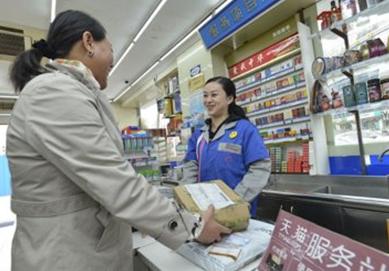 怎么才能不让代收点代收,快递由代收点代收了怎么拒收