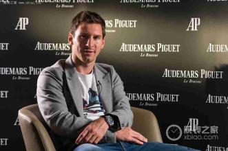 不谈退出国家队，关于梅西，我们来聊聊他和爱彼的那些事儿