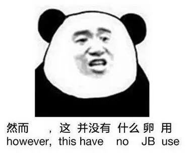 留学生代购年收入 (留学生揭秘代购)