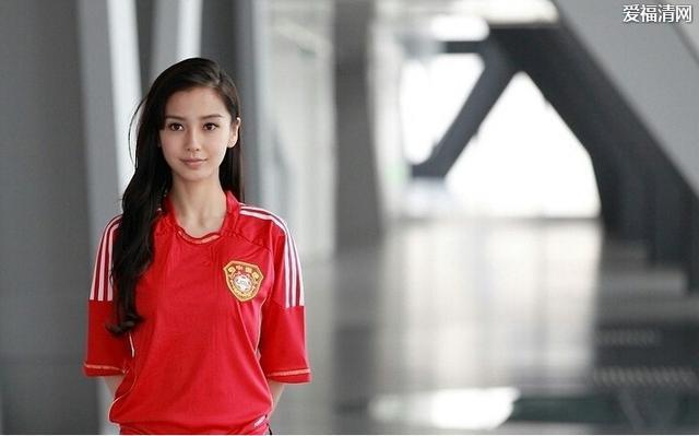 欧洲杯女明星穿球衣,2016年欧洲杯明星