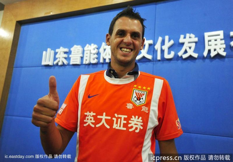 鲁能外援被打后续,鲁能外援佩莱怎么样了