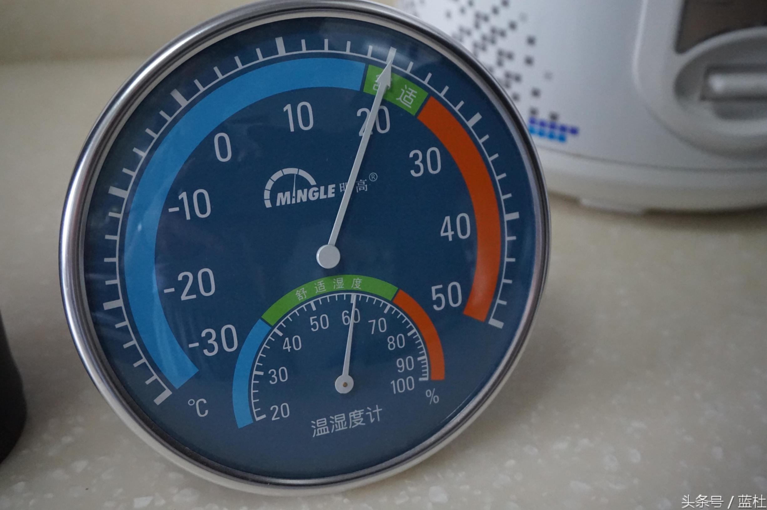 保温杯测温度准吗,可以测温度的保温杯