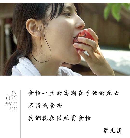 适合办公室分享的小零食,把零食放500倍你会发现什么